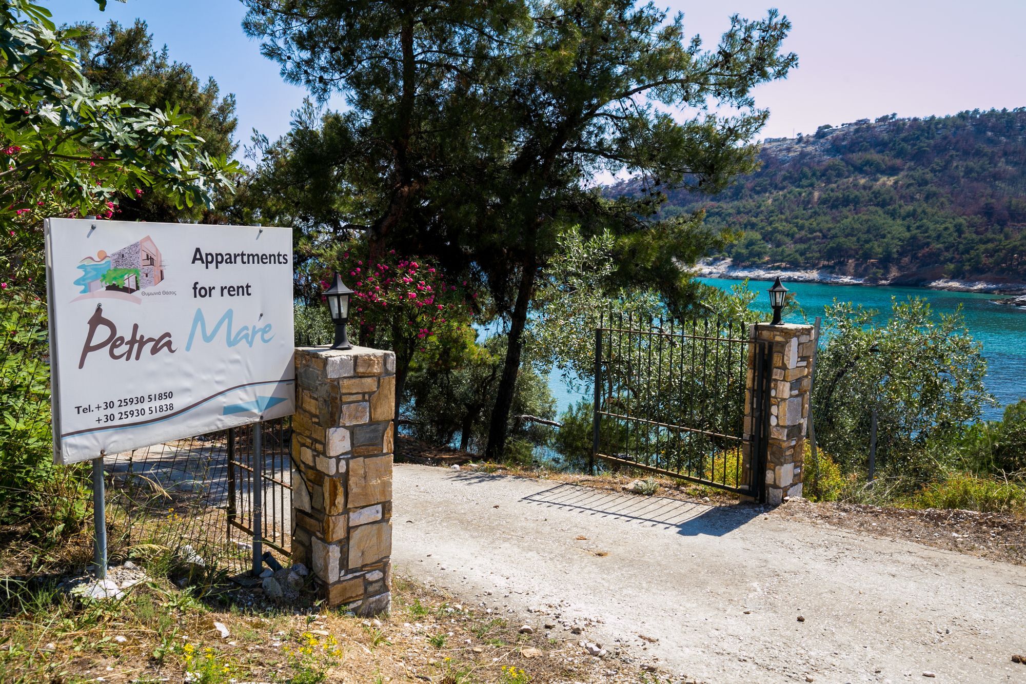 Petra Mare Apartment Thimonia Luaran gambar